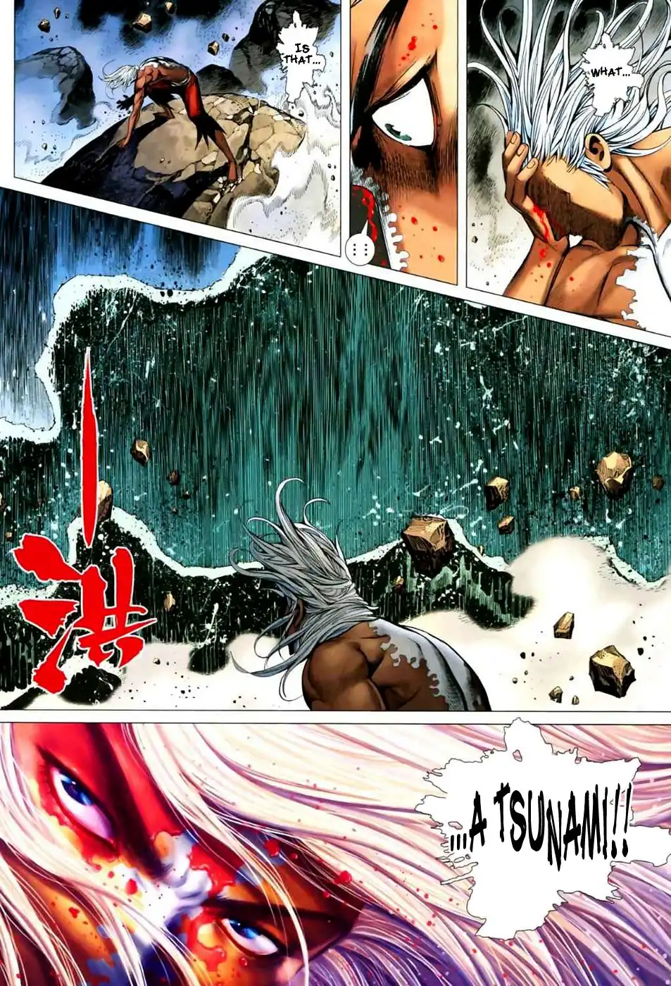 Feng Shen Ji Chapter 47 30